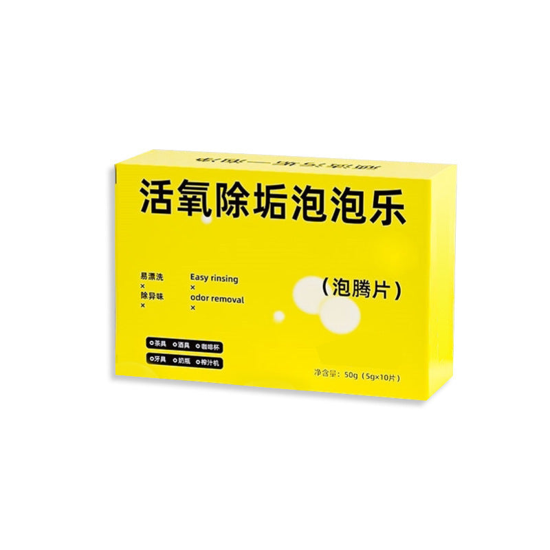Bubble Active Oxygen Descaling Effervescent Tablets – Tableware and Tea Stain Cleaning Agent