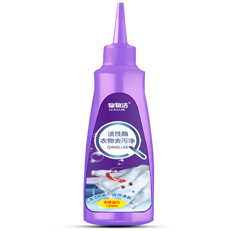 Active Enzyme-Free Laundry Stain Remover – Natural Fragrance, 120ml