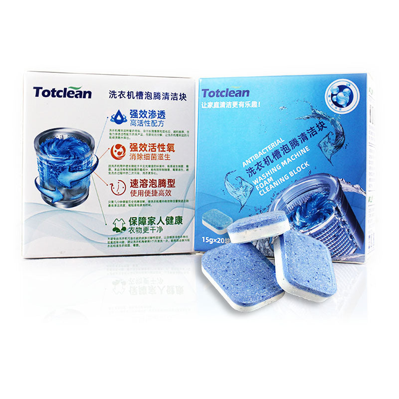 Totclean laundry machine cleaning blocks and packaging on a white background