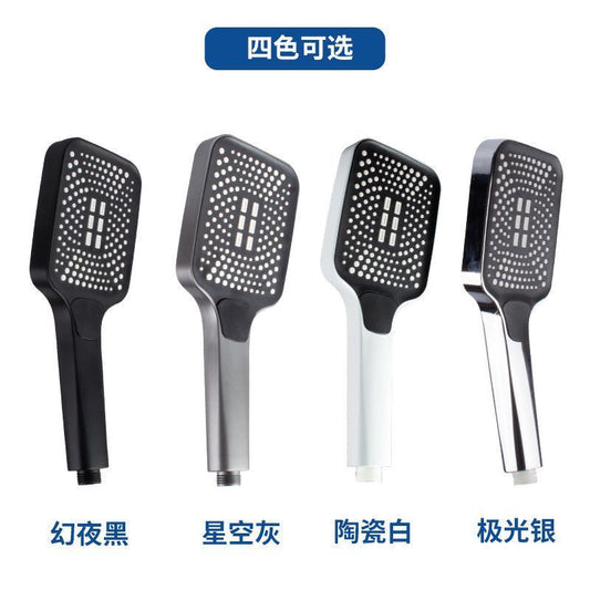 Shower Nozzle Shower Supercharged Super Water Heater