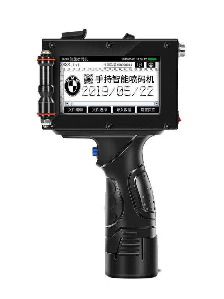 Maintenance Free Handheld Inkjet Printer – Semi-Automatic High Precision Coder