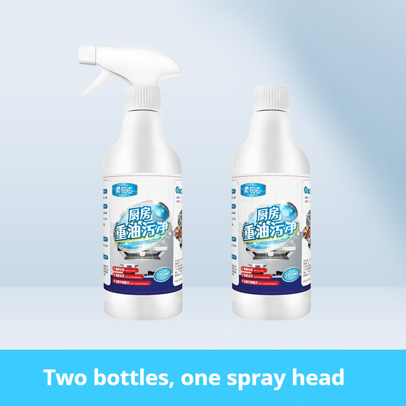 Kitchen Weight Oil Cleaner Household Range Hood Cleaning Agent