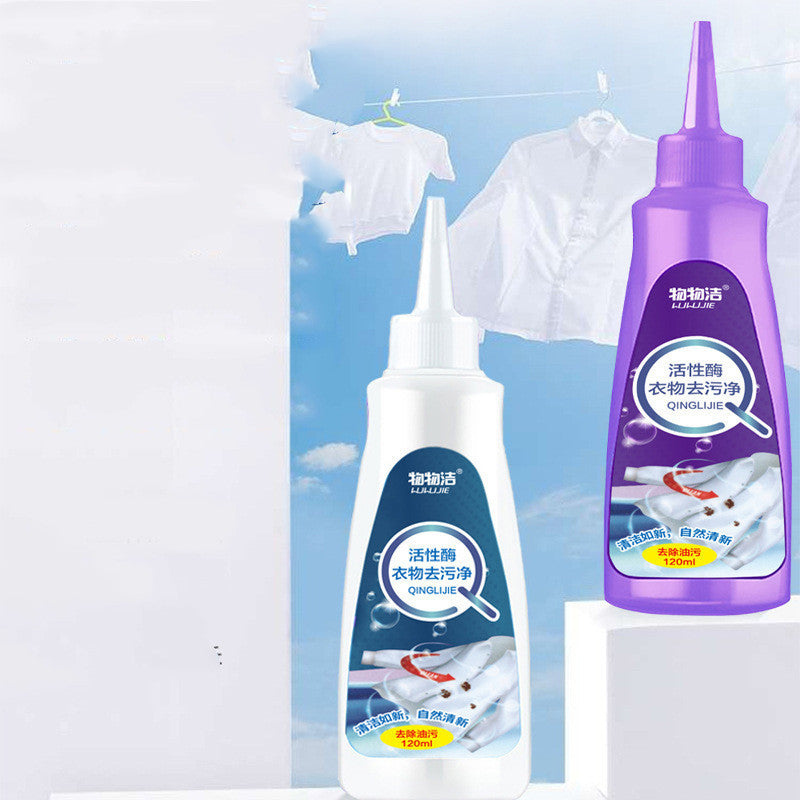 Active Enzyme-Free Laundry Stain Remover – Natural Fragrance, 120ml
