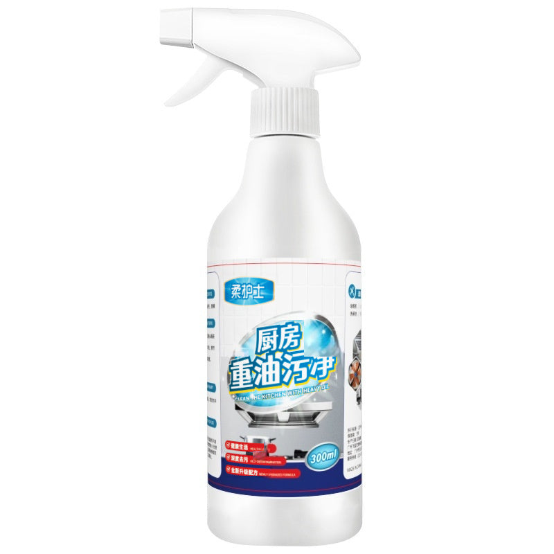 Kitchen Weight Oil Cleaner Household Range Hood Cleaning Agent