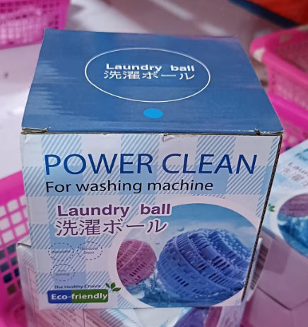 Laundry Ball – Anti-Winding, Decontamination, and Automatic Cleaning Artifact