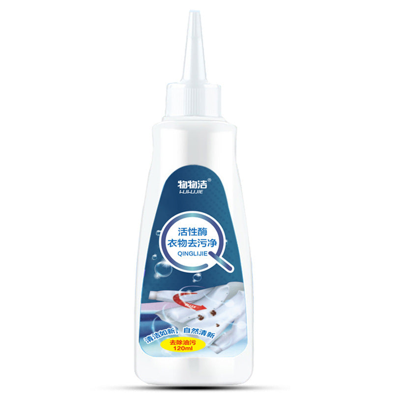 Active Enzyme-Free Laundry Stain Remover – Natural Fragrance, 120ml