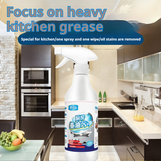 Kitchen Weight Oil Cleaner Household Range Hood Cleaning Agent