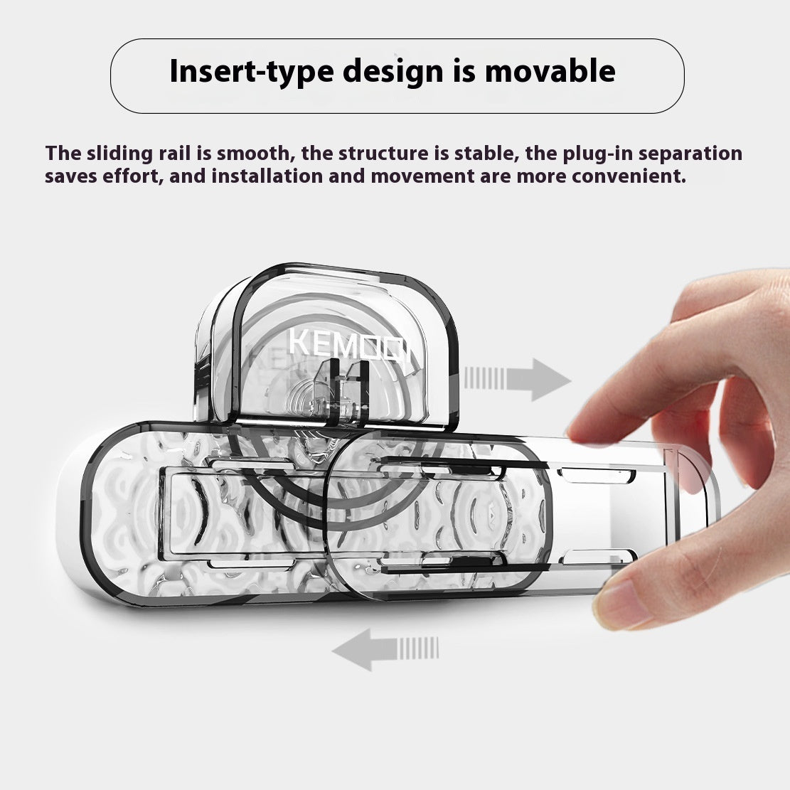 Suction Cup Power Strip Holder Water Ripple Power Strip Holder Punch-free Wall Hanging Multi-functional Socket Organizing Storage Rack