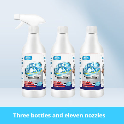 Kitchen Weight Oil Cleaner Household Range Hood Cleaning Agent