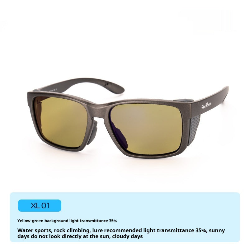 Outdoor Driving Fishing Sailing Polarized Sunglasses Anti-shedding