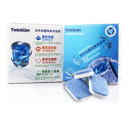 Totclean laundry machine cleaning blocks and packaging on a white background
