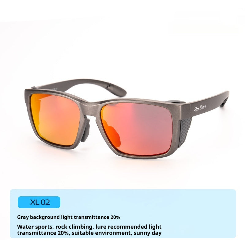 Outdoor Driving Fishing Sailing Polarized Sunglasses Anti-shedding