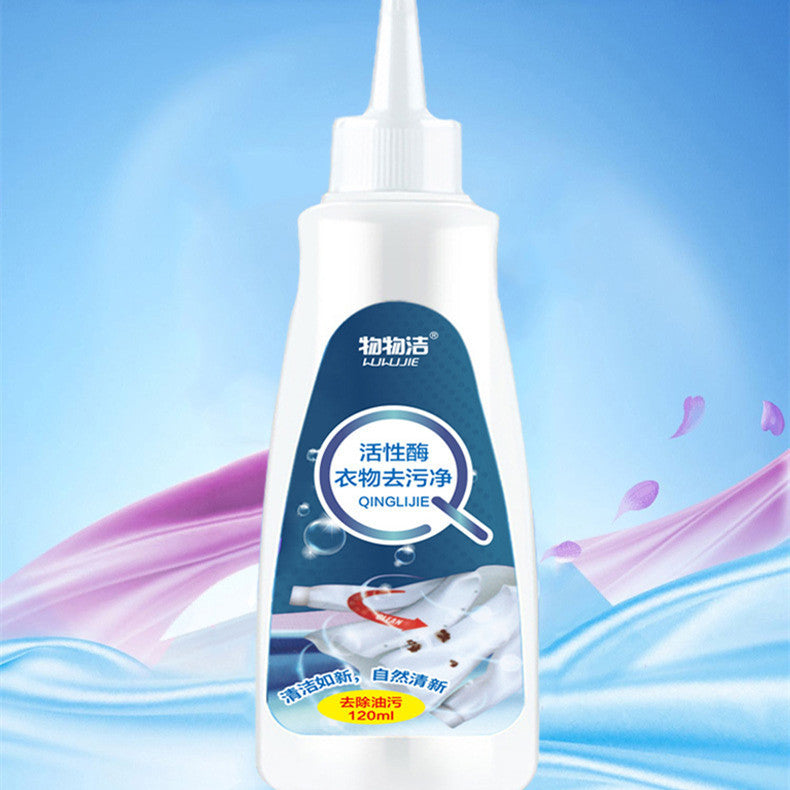 Active Enzyme-Free Laundry Stain Remover – Natural Fragrance, 120ml