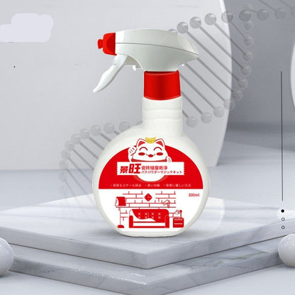 White spray bottle with red nozzle and label on a light gray background