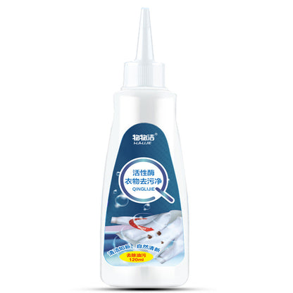 Active Enzyme-Free Laundry Stain Remover – Natural Fragrance, 120ml