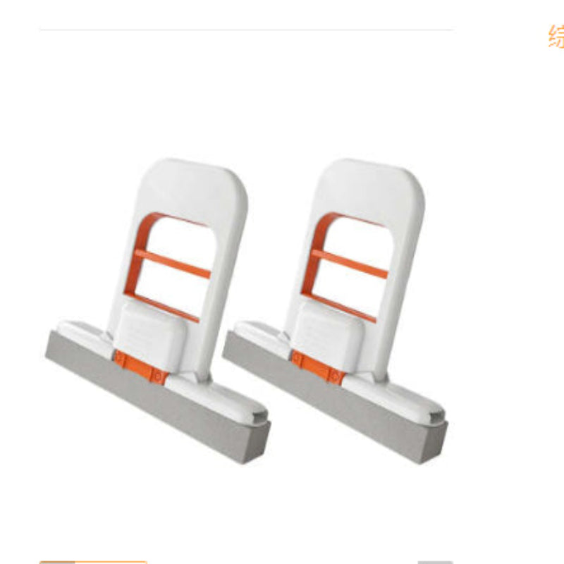 Two white squeegees with orange rubber blades on a white background