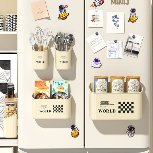 Magnetic Refrigerator Side Wall Hanging Storage Box – Cream Style Organizer