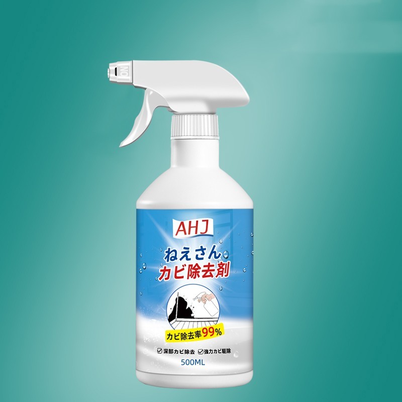Best kitchen cleaning produc