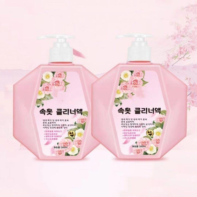 500ml Special Laundry Detergent For Underwear - Image 2