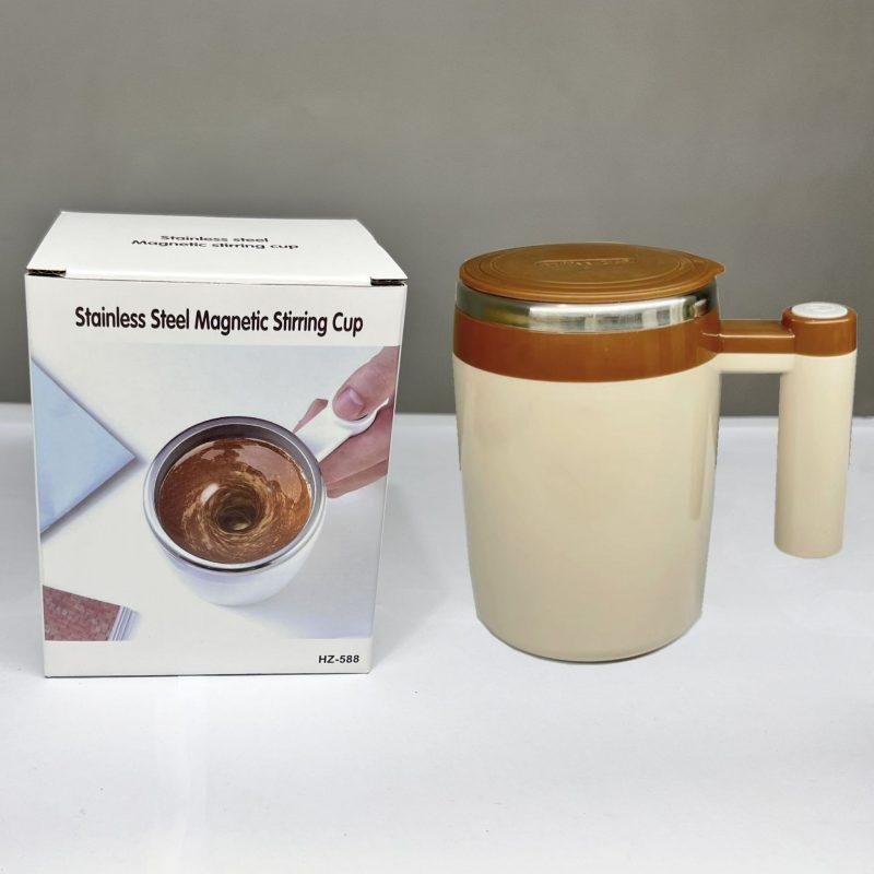 Rechargeable Blending Cup Magnetic Force Automatic Mixing Coffee Cup - Image 4