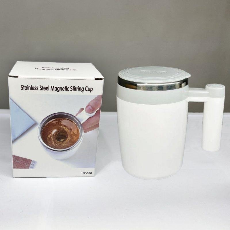 Rechargeable Blending Cup Magnetic Force Automatic Mixing Coffee Cup - Image 3