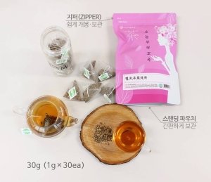 Pure pumpkin red bean tea pouring tea bags in South Korea