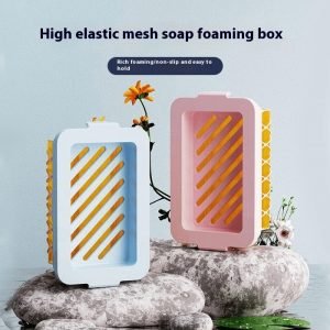 Multi-Functional Foaming Soap Dish and Storage Rack