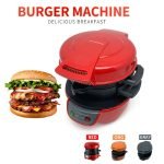 Multifunctional Breakfast Maker-Hamburg Sandwich, Waffle, and Egg Cooker